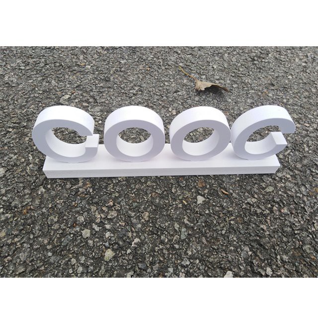 กระดานแกะสลักโฆษณา